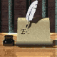Email.gif (12958 octets)